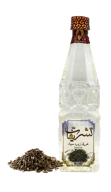 caraway essence