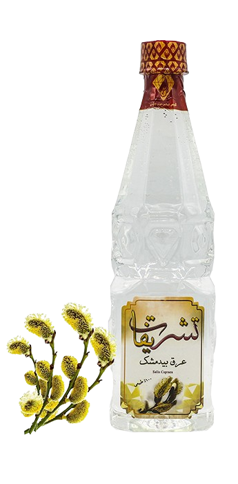 pussy willow essence