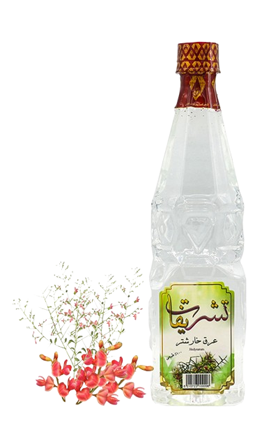 alhagi essence 