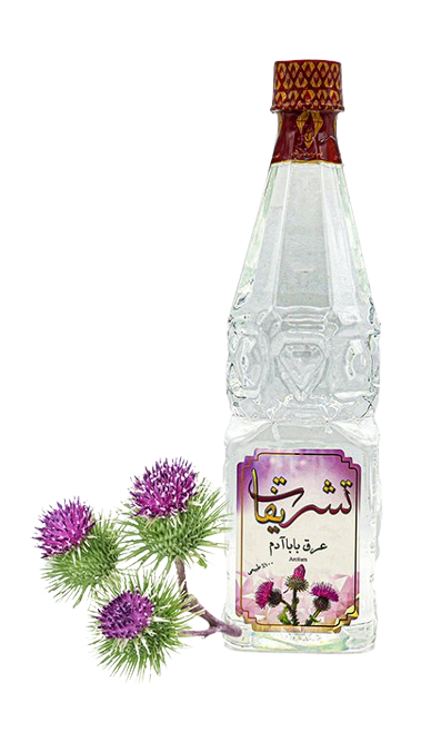 arctium essence