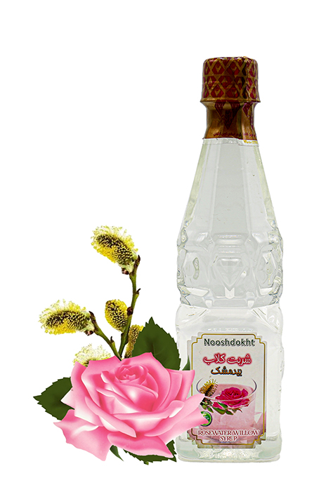 rosewater and pussy willow syrup