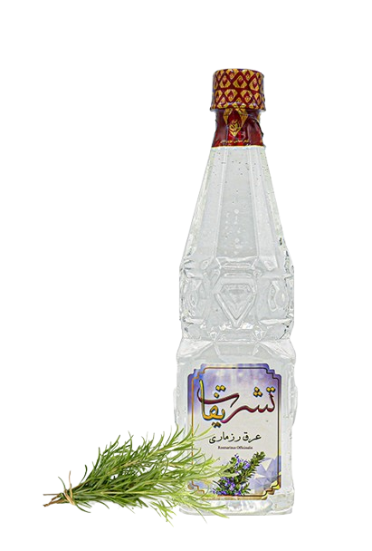 Rosemary essence